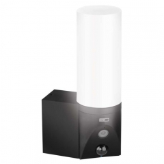 Камера відеоспостереження EMOS H4055