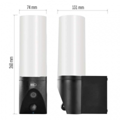 Камера відеоспостереження EMOS H4055