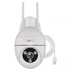 Камера відеоспостереження EMOS H4057