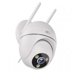 Камера відеоспостереження EMOS H4057