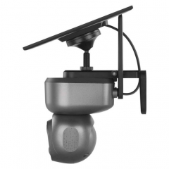 Камера відеоспостереження EMOS H4058