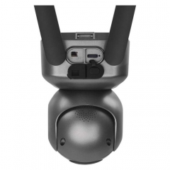 Камера відеоспостереження EMOS H4058