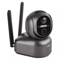 Камера відеоспостереження EMOS H4058