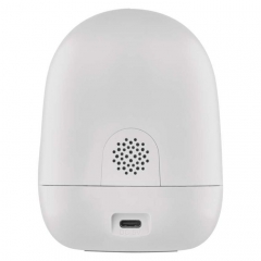 Камера відеоспостереження EMOS H4060