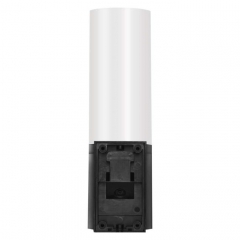 Камера відеоспостереження EMOS H4065