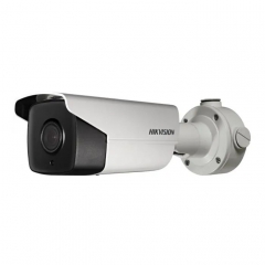 Камера відеоспостереження Hikvision DS-2CD4B26FWD-IZS (2.8-12)