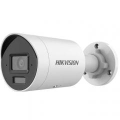 Камера відеоспостереження Hikvision DS-2CD2083G2-LI (4.0)