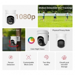 Камера відеоспостереження Mercusys IP-Камера MERCUSYS MC500 FHD N300 microSD motion detection, зовнішня (MC-500)