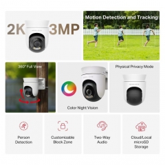 Камера відеоспостереження Mercusys IP-Камера MERCUSYS MC510 3MP N300 microSD motion detection, зовнішня (MC510)