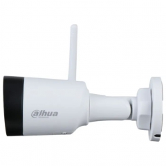 Камера відеоспостереження Dahua DH-IPC-HFW1230DS1-SAW (2.8)