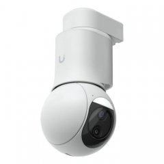 Камера відеоспостереження Ubiquiti UVC-G6-PTZ-W