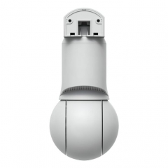 Камера відеоспостереження Ubiquiti UVC-G6-PTZ-W