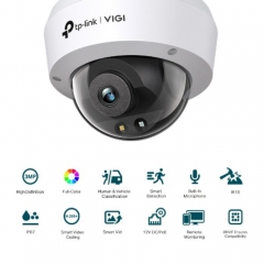Камера відеоспостереження TP-Link VIGI-C230-4
