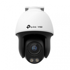 Камера відеоспостереження TP-Link VIGI-C540S-4