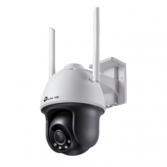 Камера відеоспостереження TP-Link VIGI-C540-W-4