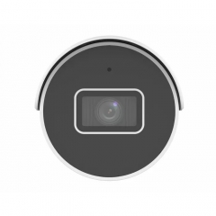 Камера відеоспостереження Uniview IPC2124LE-ADF28KM-H (2.8)