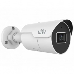 Камера відеоспостереження Uniview IPC2124LE-ADF28KM-H (2.8)