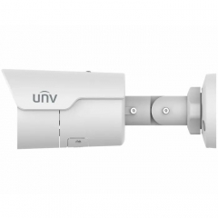 Камера відеоспостереження Uniview IPC2124LE-ADF28KM-H (2.8)