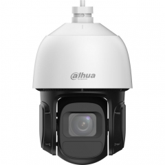 Камера відеоспостереження Dahua DH-SD3D416NB-GNY