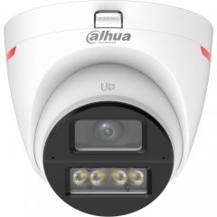 Камера відеоспостереження Dahua DH-HAC-HDW1249XP-IL-A-PRO (2.8)