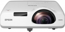 Короткофокусний проектор Epson EB-530 (3LCD, XGA, 3200 ANSI lm) V11H673040