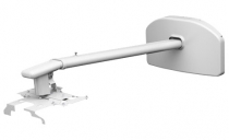 Настінне кріплення Epson ELPMB45 V12H706040