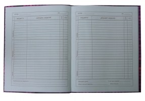 Дневник школьный DIGITAL, A5+, 40 арк., интегральная обл., мат. ламинация, KIDS Line ZiBi ZB.13903