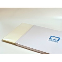 Пленка lamiMARK SR А3, 175 (уп.) b50706