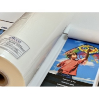 Плівка рулонна PKC DigiMelt глянець 305 мм 200 м, 34 мкм (рул.) b52141