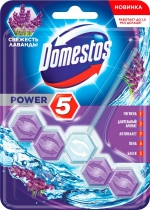 Туалетний блок Domestos Almati Свіжість лаванди 55 г dm.25971