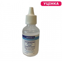 Антисептик для рук, 50мл Арника pn-30514