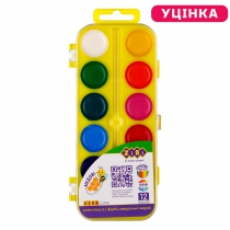 Водорочинні акварельні фарби, 12 кольорів, жовтий, KIDS Line ZiBi pn-ZB.6544-15