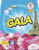 Порошок пральний авт. GALA 2кг Французький аромат Gala s.07090