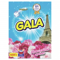 Порошок пральний руч. GALA 400г 2в1 Французький аромат Gala s.65800