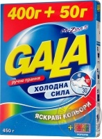 Порошок пральний руч. GALA 400г 2в1 Яскраві кольори Gala