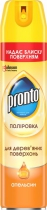 Аерозоль "Pronto", 250 мл, Апельсин w.52425