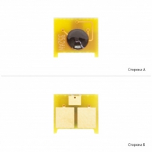 Чип Delacamp Yellow (0980525/DLC) w_0980525/DLC