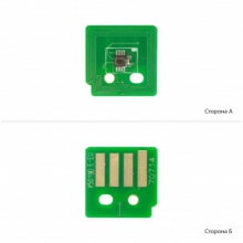 Чип фотобарабана BASF (BASF-CH-013R00670) w_BASF-CH-013R00670