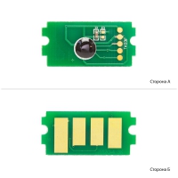 Чип BASF для Kyocera Mita FS-1060/1025/1125, TK-1120 ( 3000 копий) (BASF-CH-TK1120) w_BASF-CH-TK1120