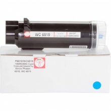 Туба BASF заміна Xerox 106R03693 Cyan (BASF-KT-106R03693) w_BASF-KT-106R03693