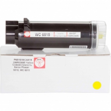 Туба BASF заміна Xerox 106R03695 Yellow (BASF-KT-106R03695) w_BASF-KT-106R03695