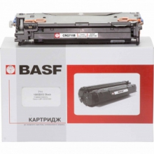 Картридж BASF заміна Canon 711 Cyan (BASF-KT-711-1659B002) w_BASF-KT-711-1660B002
