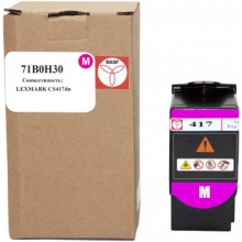 Картридж BASF замена Lexmark 71B0H30 Magenta (BASF-KT-71B0H30) w_BASF-KT-71B0H30