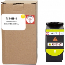 Картридж BASF заміна Lexmark 71B0H40 Yellow (BASF-KT-71B0H40) w_BASF-KT-71B0H40
