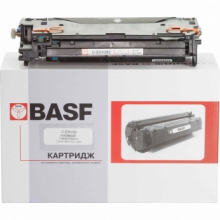 Туба BASF замена Canon C-EXV26C Cyan (BASF-KT-CEXV26C) w_BASF-KT-CEXV26C