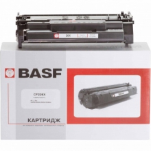 Картридж BASF замена HP CF226X 26X (BASF-KT-CF226X) w_BASF-KT-CF226X