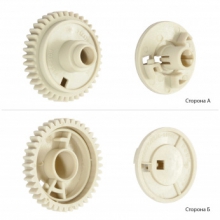 Шестерня узла закрепления BASF аналог RC1-3325-000/RU5-3325-000 (BASF-RC1-3325-000) w_BASF-RC1-3325-000