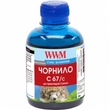 Чорнило WWM C67 Cyan для Canon 200г (C67/C) водорозчинне w_C67/C