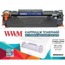Картридж тонерный WWM для HP LJ Pro M125/127/201/225 аналог CF283A Black ( 1500 копий) (CF283A-WWM) w_CF283A-WWM
