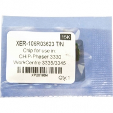 Чип Foshan (CHIP-XPH3330X-FSH) w_CHIP-XPH3330X-FSH